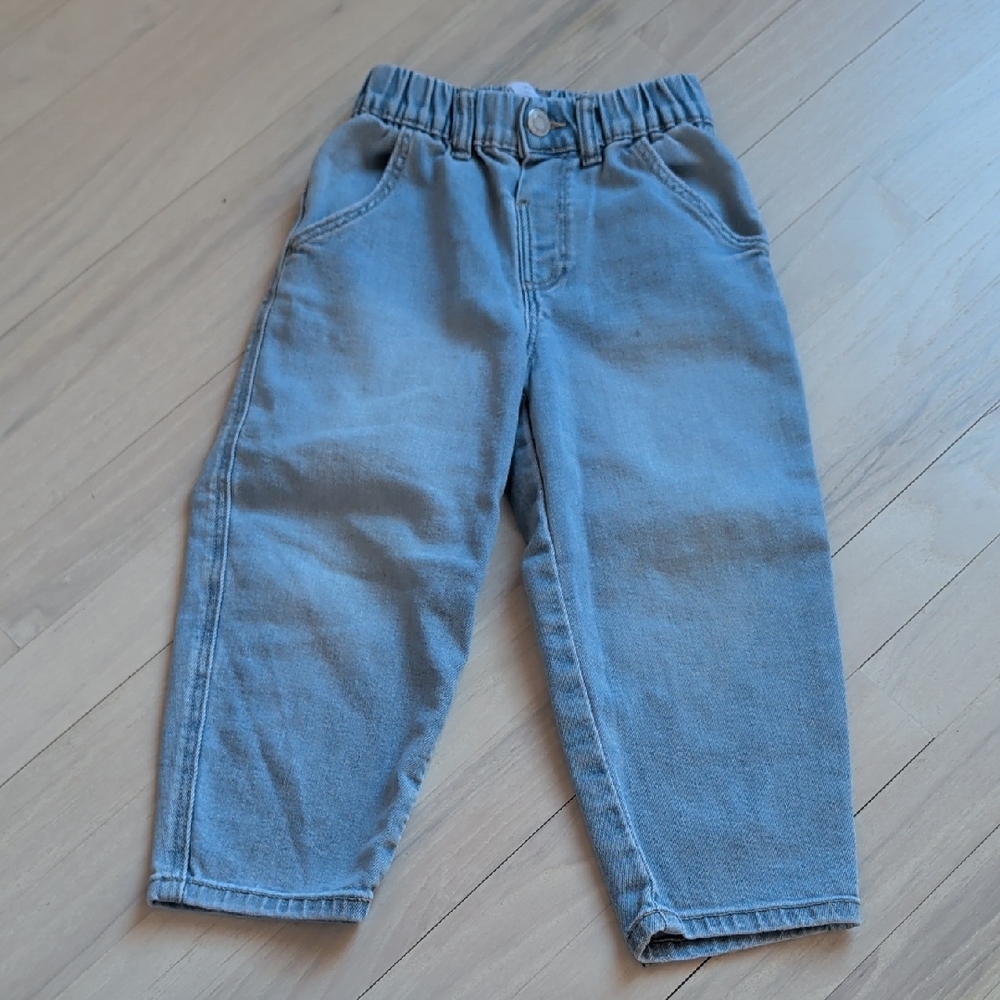 Zara Light Blue Kids Jeans